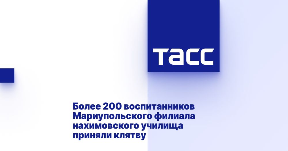 ����� 200 ������������� �������������� ������� ������������ ������� ������� ������