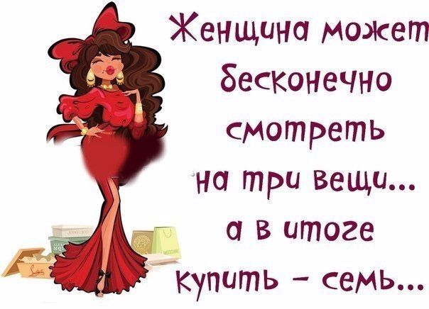 ������� �����. ��������� ���������-24