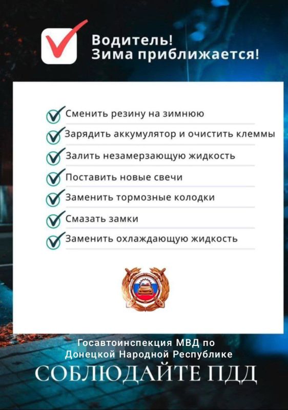 ������ ����, ������. �� ����� ������� ���������� � ��������� ������������ ��������� ������� � ����� �������� ������ ��������...