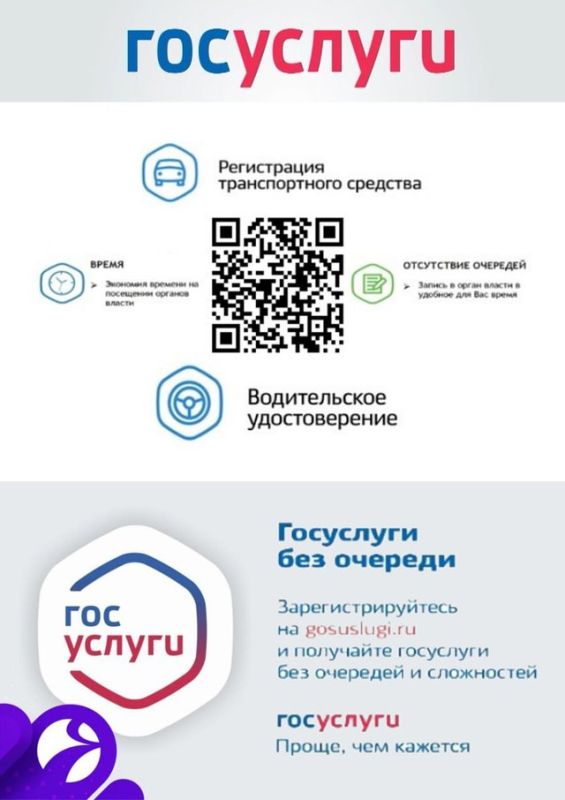 ���������������� ���������� � ������������� ������ �� 01.01.2026 �. ���������� � �������� ������ ������������ �������, �������� � ��� ��� �������