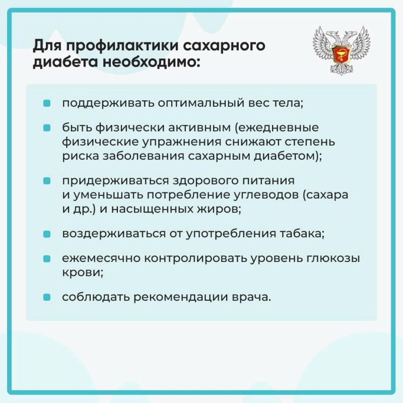 � ��������� ���������� � �������� �������