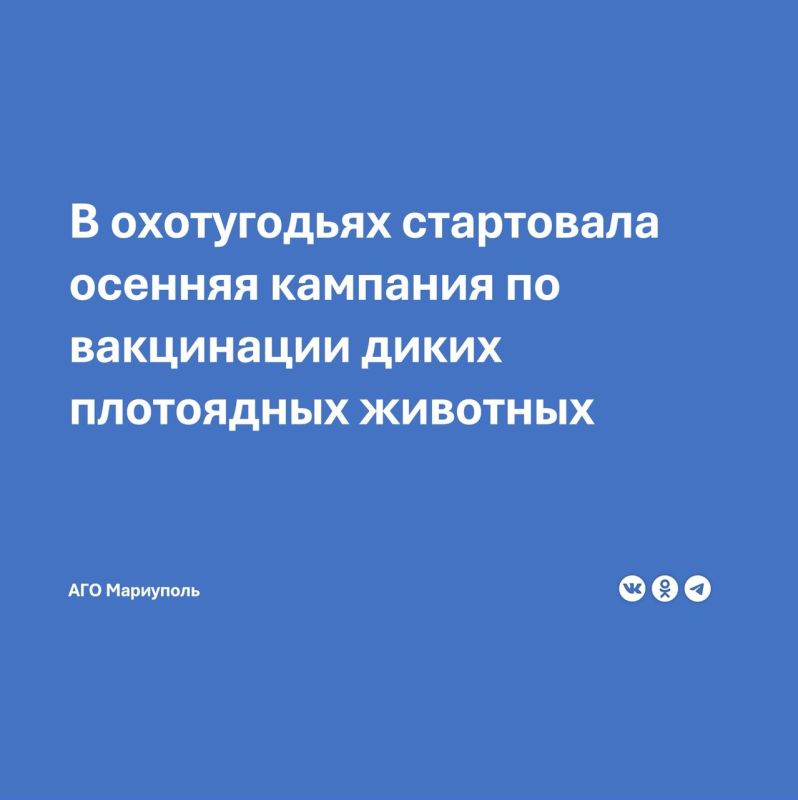 ��� ������� ��������� ������ ����������� ��������������������� ����������� � �������� ������ ��� ����������������...
