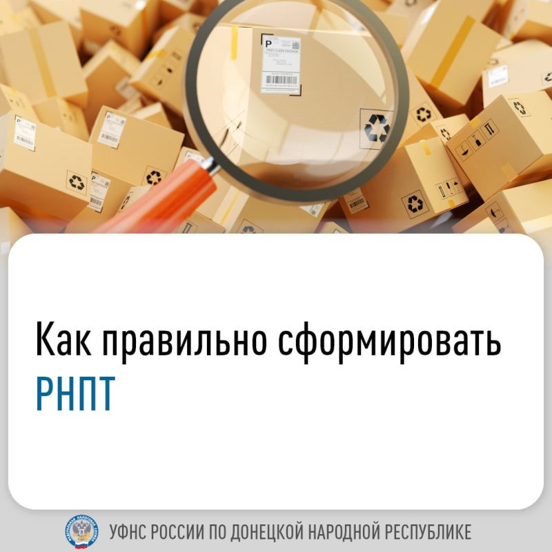 ��� ��������� ������������ ����?