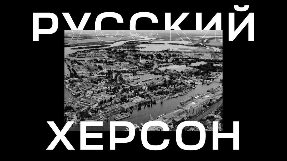 ������� ������. 2 ���� ������