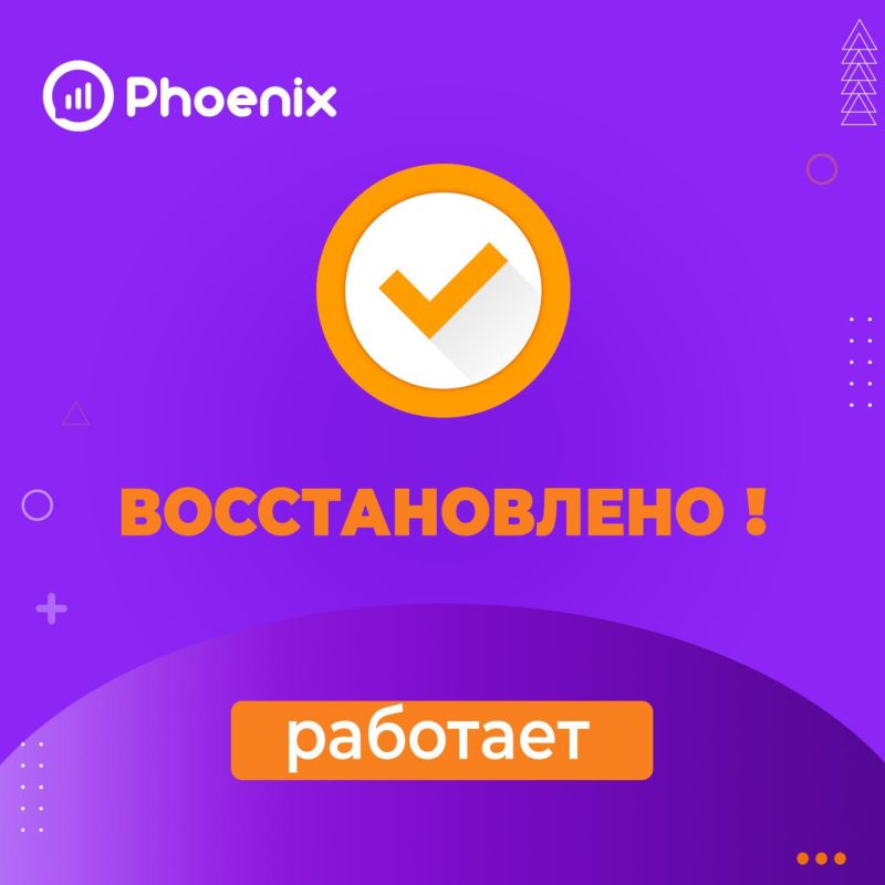 �������� ���������. ��� ������ ��������� �������� ��������� � ������� ������