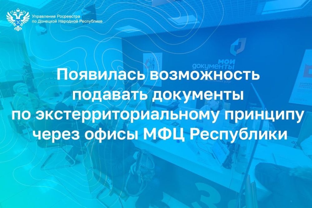 ���������� ���������� �� ���: ��������� ����������� �������� ��������� �� ������������������� �������� ����� ����� ��� ����������