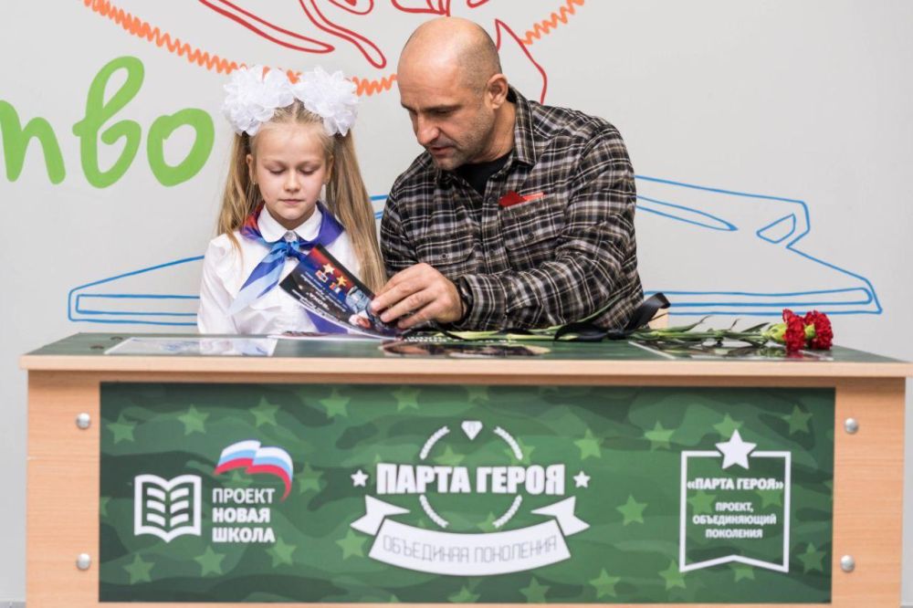 � ������������� ����� � 34 ���������� ������������� �������� ������ ������, ����������� ����� �� � ��� ��������� ���������� ����������������� ��������� ������������ ���������� ������� ��������� ����