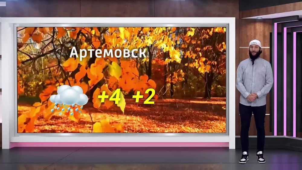������� ������ �� 14.11.2024