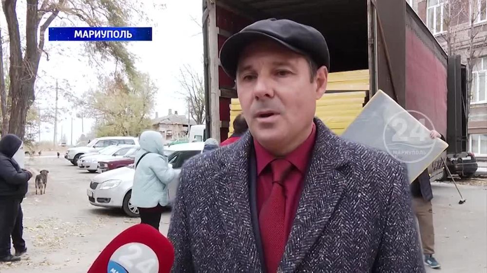 ������������� ����������� �������� ����� ���������