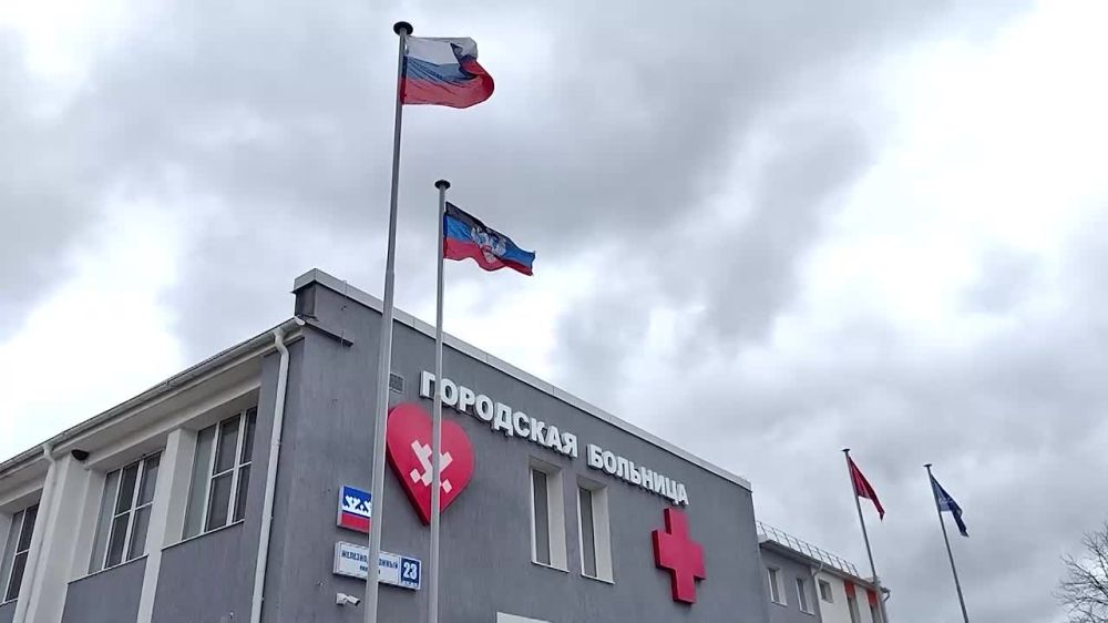 Совместно с первым замруководителя Администрации Президента РФ, министром здравоохранения РФ посетили городскую больницу