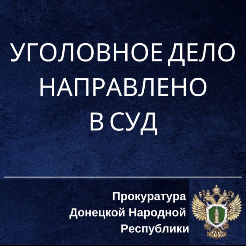 ����������� ��� ��������� ������������� ���������� �� ���������� ���� � ��������� 26-������� ��������� �������� ���������...