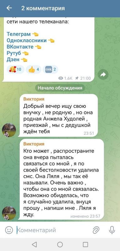 ����� ��������. � ����� �� ������������ � ������ ����� ���������� �������� ������� ������������ ������ ������ �������, ���� (��� ������� �������� �� � ����� �����)