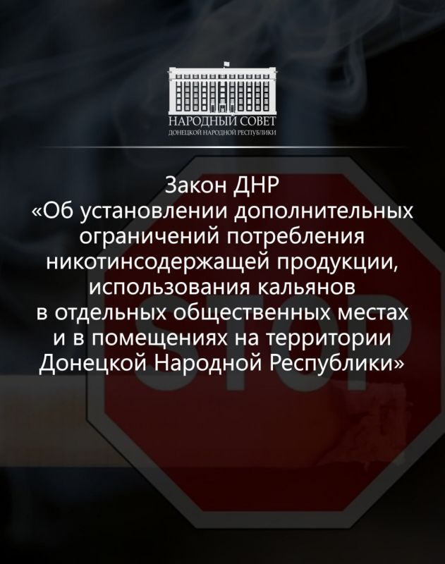 ��������� � ������ ��� ��� ������������ �������������� ����������� ����������� ����������������� ���������, ������������� �������� � ��������� ������������ ������ � � ���������� �� ���������� �������� �������� ����������