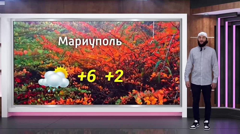������� ������ �� 18.11.2024