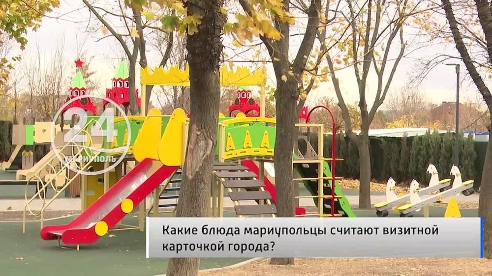 �������� ������ 17.11. ����� ����� ����������� ������� �������� ��������� ������?