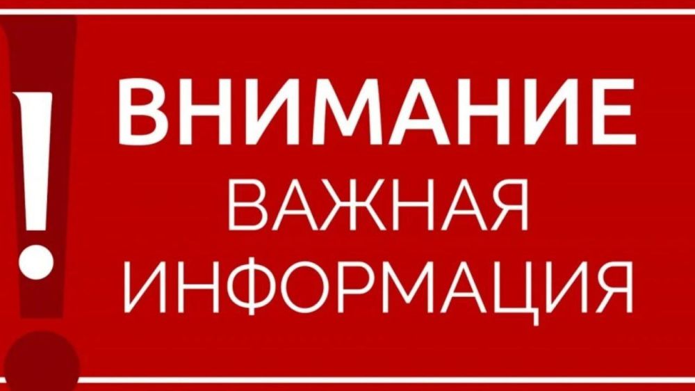 ��� ��� "������������������" ���������� ��������� ���������� ������ �� ������ �������� 25.11.2024 � 9.00 �� 14.00 �� ������: ��. �����������, 7, ���