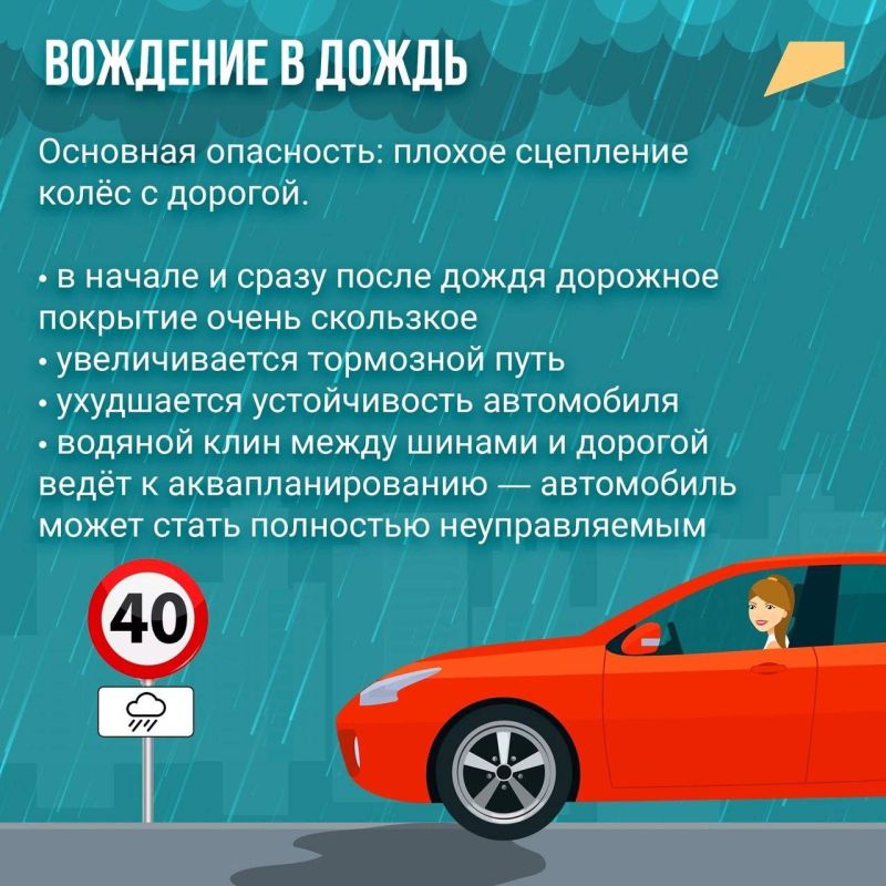 ������ ����, ������. ������� ������ ������� �� ������� �� ��������� ���������� ��������� ������ � ���� ����� ����������...