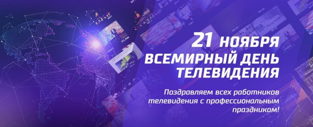���� ����������� ������ � ��� ����������� � ���������������� ���������� ���� ���������� �����������!