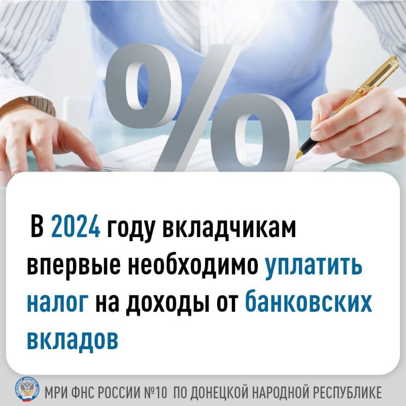 � 2024 ���� ����������������� ������� �������� ����������� � ����������� �� 2023 ��� ������ ������ � ������� ���������� ��� � ���� ��������� �� ���� ���������� �������, ����������� �� ���������� ���������� ���������