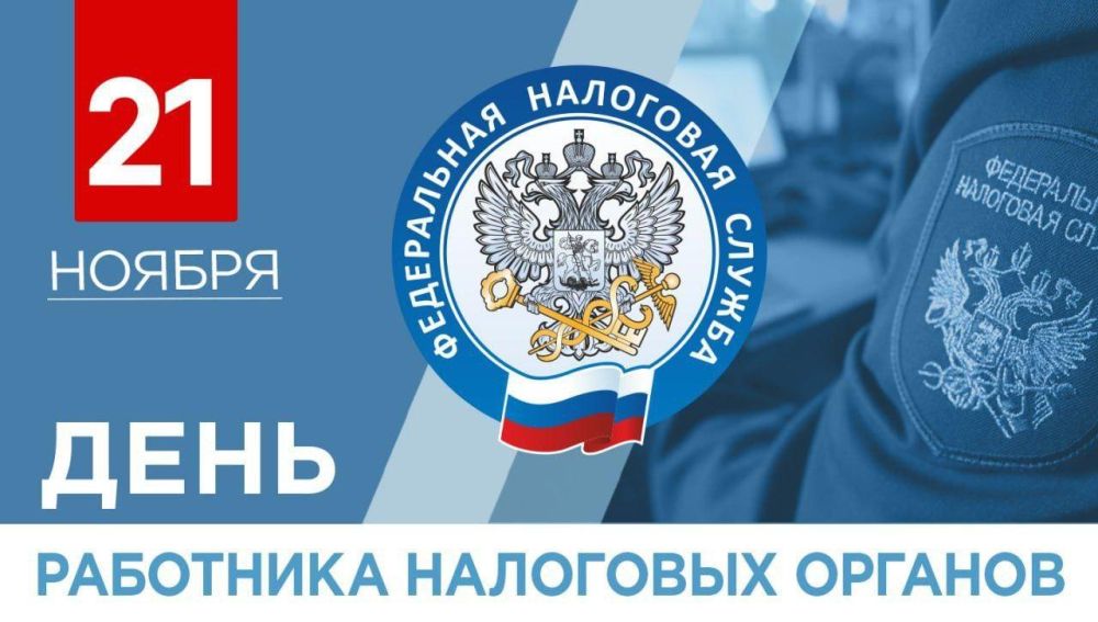 ����� ��� ����������� ���������� ��������� ������� � ���������������� ����������