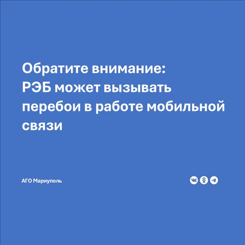 ������������ ����� ��� ��������, ��� �������� � ��������� ������ � ��������� ���������� �������� ����� ���� ������� � ������� ������� ���������������� ������ (���) �� ���������� �������� �������� ����������