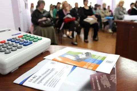 ����������� ���� ������ � 10 �� �������� �������� ���������� � ����� ����������� ����������� �������������� ���������...