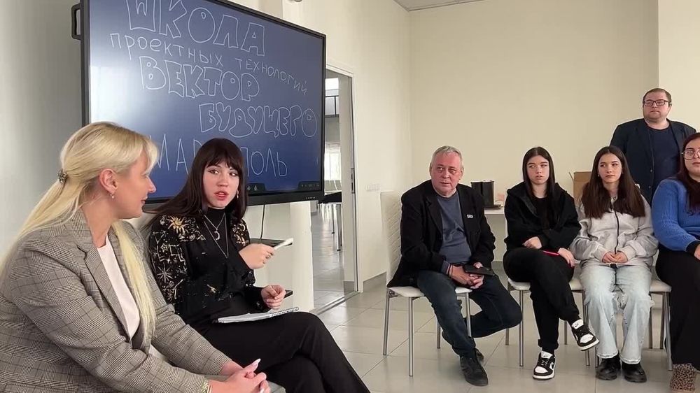 Татьяна Москалькова: Представителей активной молодёжи Донбасса объединил форум, который стартовал в Приазовском государственном техническом университете