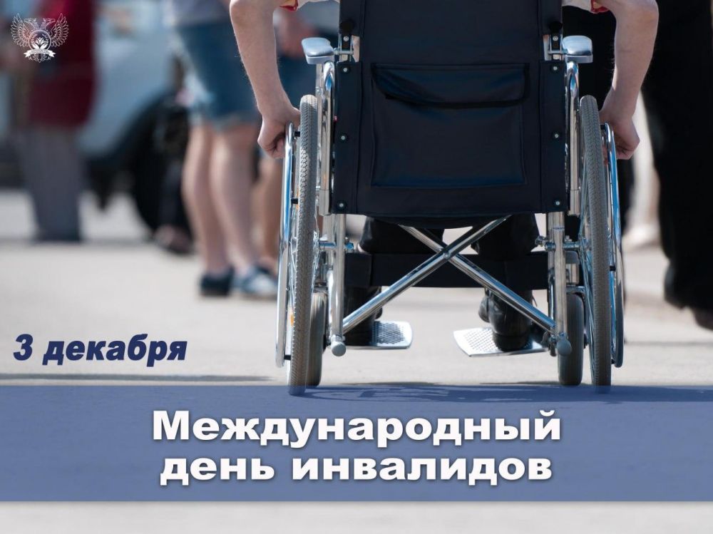 3 ������� - ������������� ���� ���������