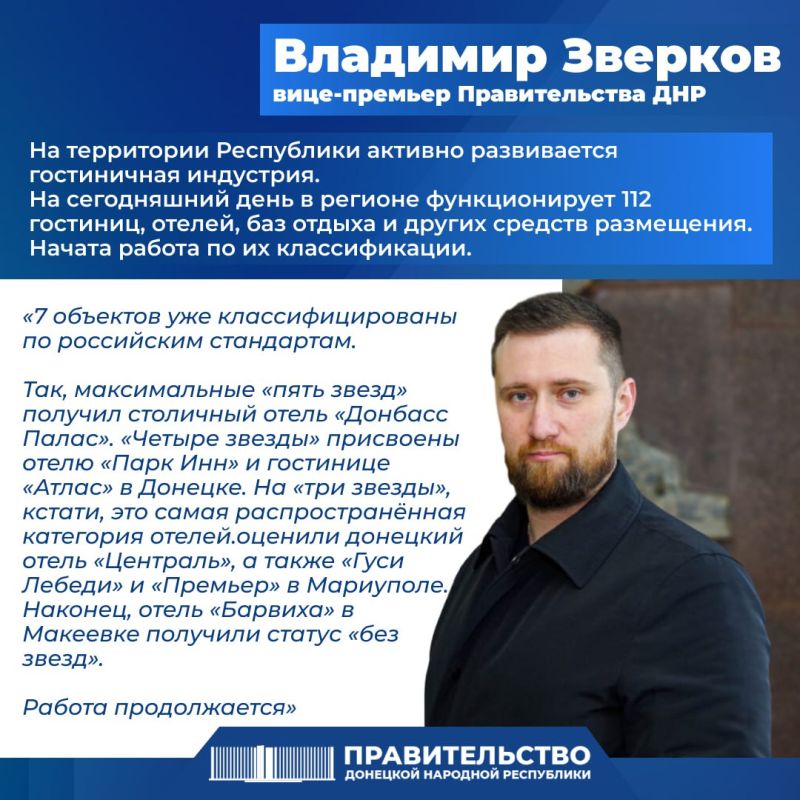 ����-������� �������� ������� ������� � �������� ����������� ��������� � ���