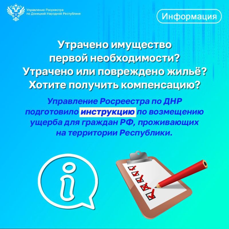 ��� �������� ����������� �� ���������� ��������� ������ �������������, � ����� �� ���������� ��� ������������ �����?