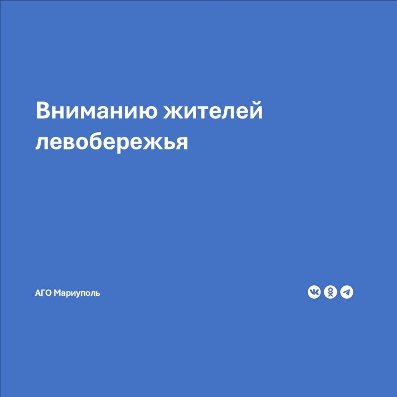 ������������� ������ ��� �����������: � �����������, 09.12.2024 � 08:00 �� 17:00 � ����������������� ������ � ����� � ��������� ���������� �������� ����� ����������� ���������� �������������� �� ��������� �������: