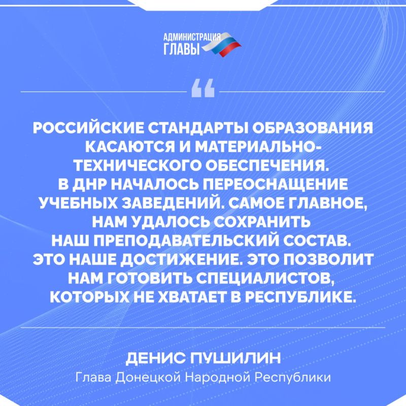 � �������� ������� ����������� � ���