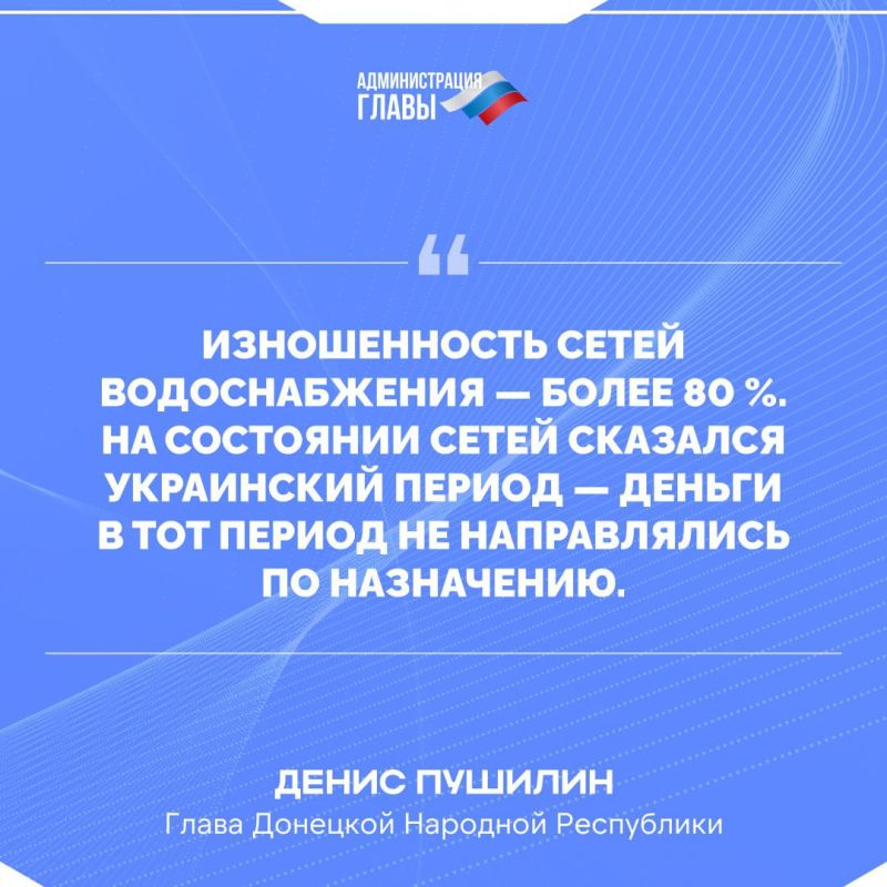 � ������������� � ���. ��������� ���������-24
