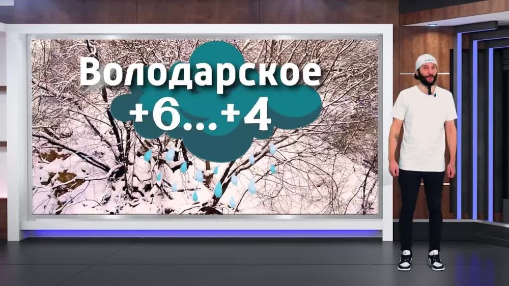 ������� ������ �� 11.12.2024
