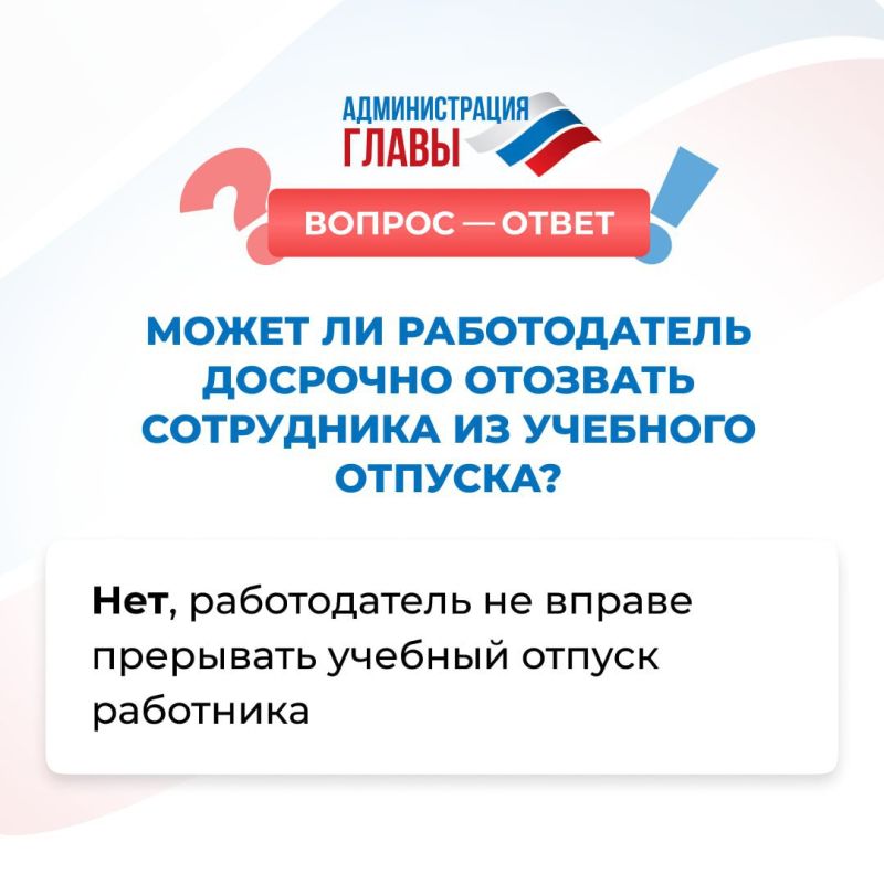 ����� �� ����� ������������ �������� ��� �� �������� �������? ����� � � ���������