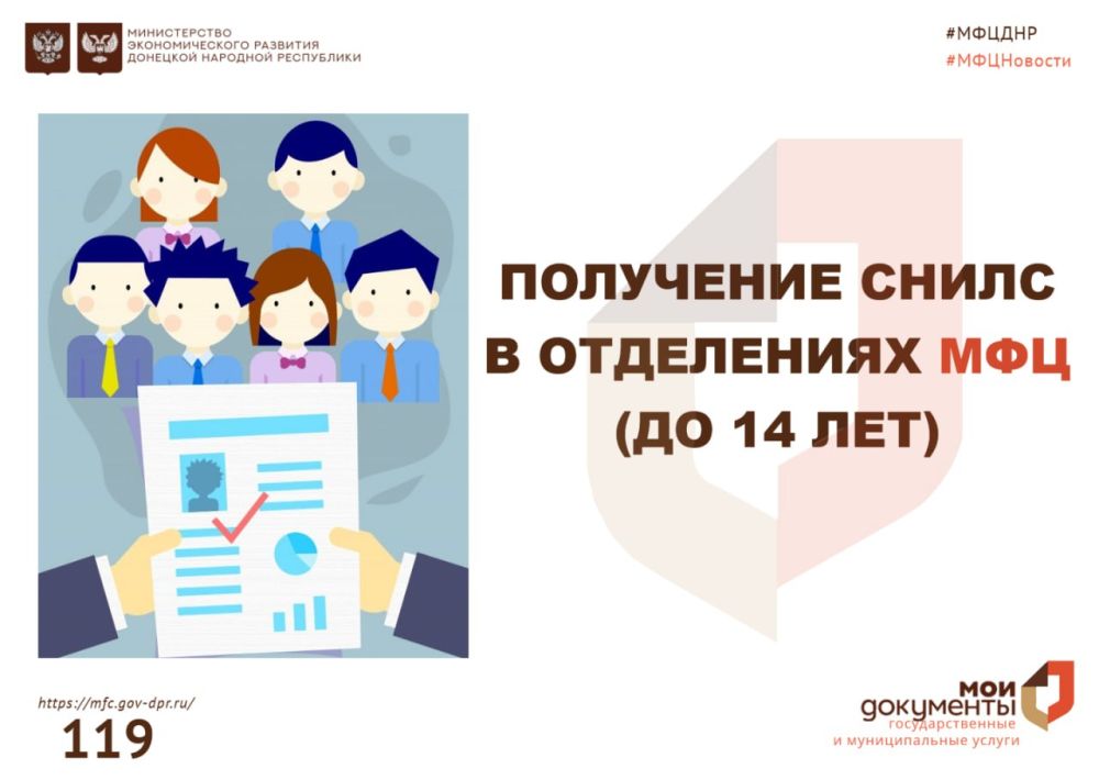 � ��� ��� ����������, ��� �������� ����� ������� �� 14 ���