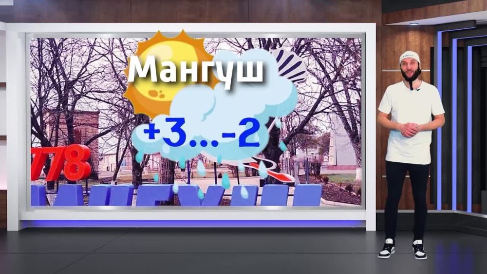 ������� ������ �� 19.12.2024