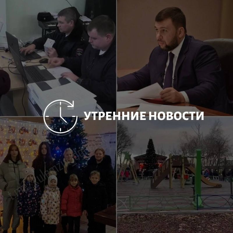 ������� ������� � ������� �� ���� ��� � ��� ���������� � ������ � ����������:
