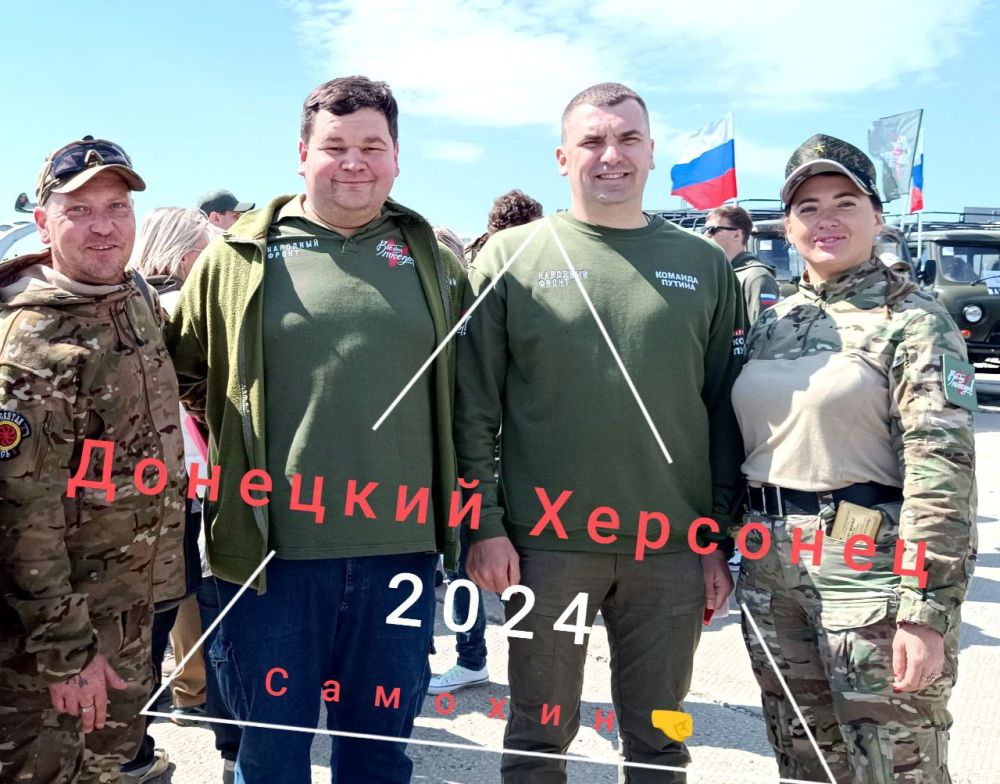 ��������� �������, ������� � � ���� ���� �������� ���������� � ���� ������� �� ���� ����������������� �������� - ������ �����, ���������� � ����������� �����, ����� ��� ��������� ������������ � ���������, ����� - ��������...