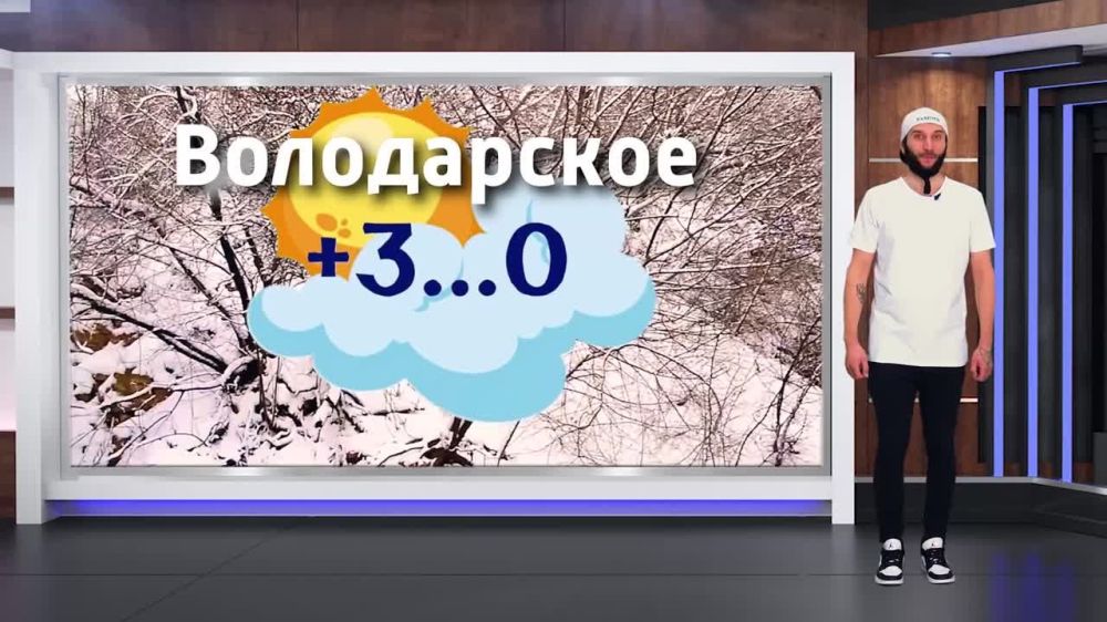 ������� ������ �� 21.12.2024