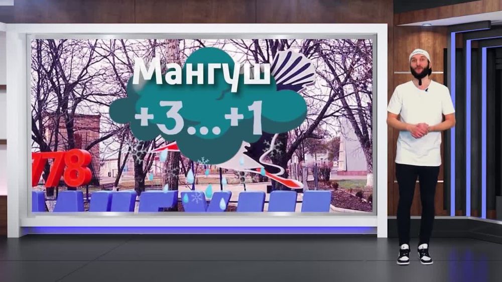 ������� ������ �� 22.12.2024