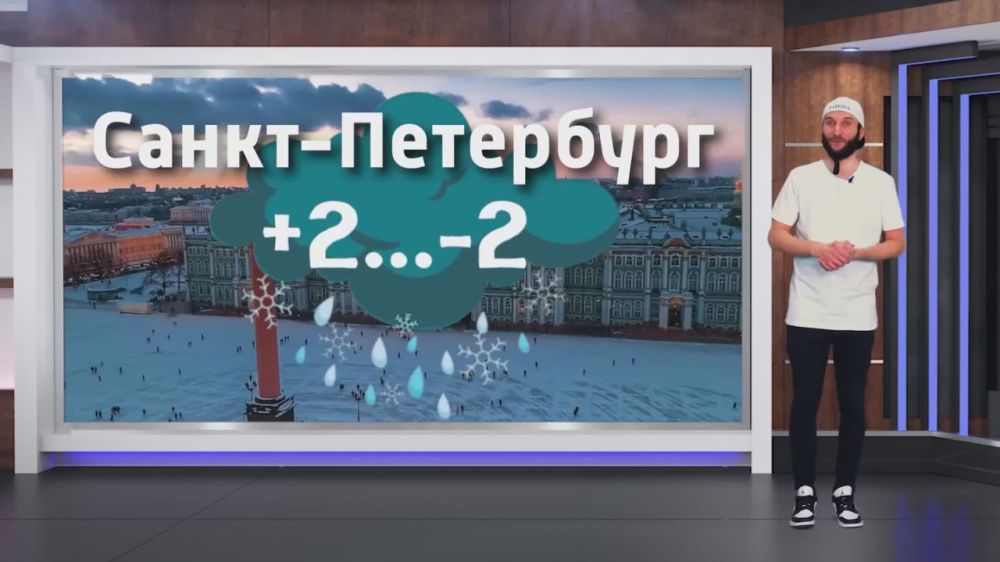 ������� ������ �� 23.12.2024