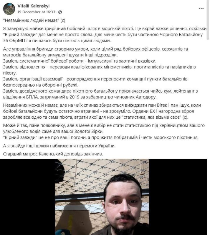 ������� � ������� ������� ����������� �� 36-� ������� ������� ������ ���