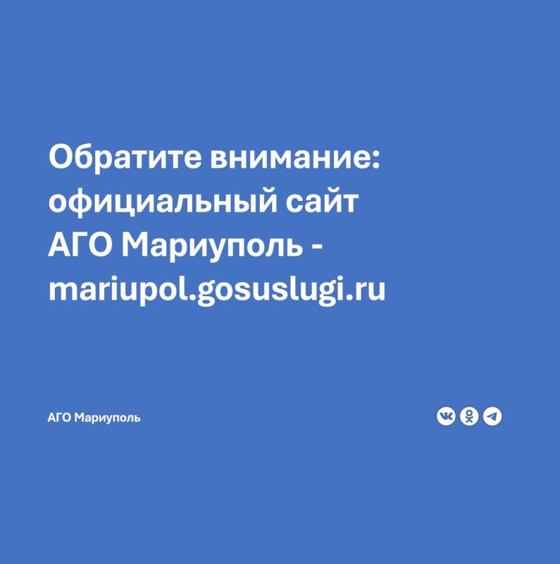 Должно быть таким чтобы обеспечить. Должно быть таким чтобы обеспечить