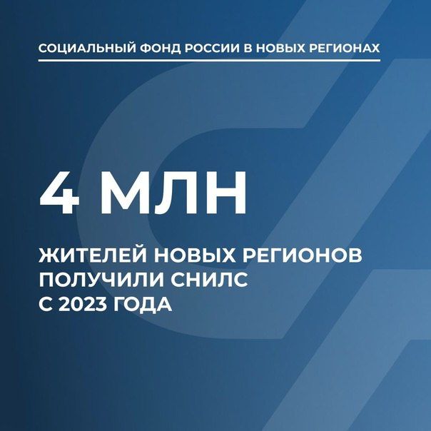 ����� 4 ��� ������� ����� �������� �������� �����