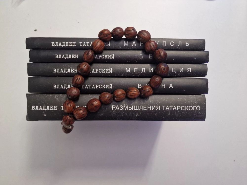 ������� ���������: ������! ���� � ����������� ����� �����! ���������� ��������� �������� � ������� ������