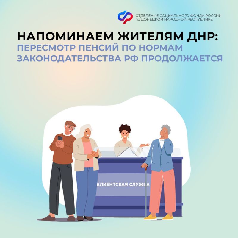 ���� � 2025 ���� � ��� ������� ��������� ������ �� ����������� ����������������?