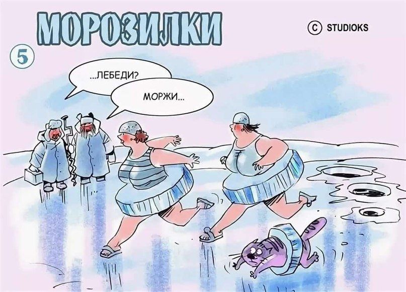 ������� �����. ��������� ���������-24