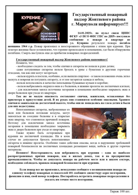 ������� ���������� ��� ������ �� ��� ���������� � �������� �������� ������������