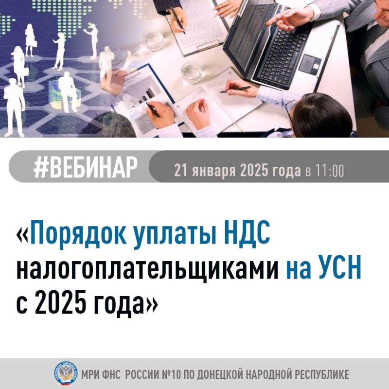 ����������� ���� ������ � 10 �� �������� �������� ���������� ���������� ������� ������� � ��������, ������� ��������� 21 ������ 2025 ���� � 11:00